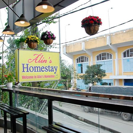 Alin'S Homestay Hue Exterior photo